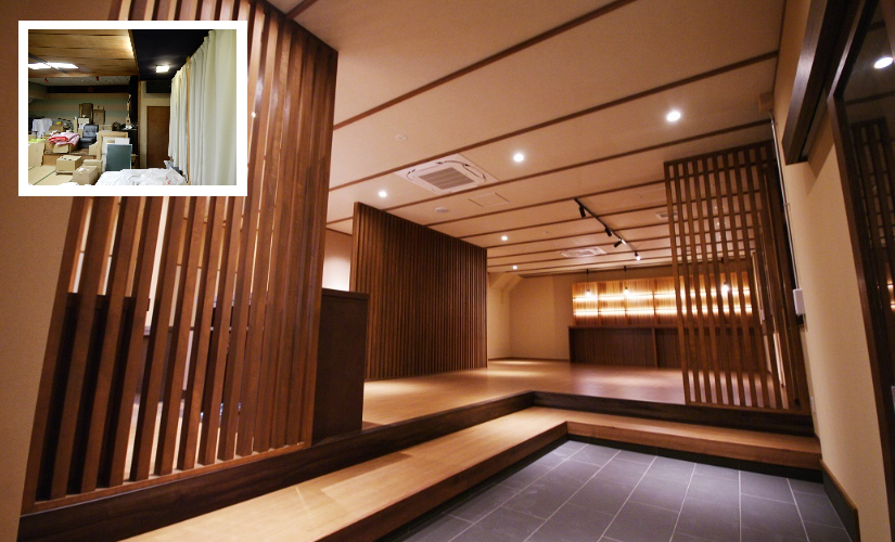 ビフォーアフター